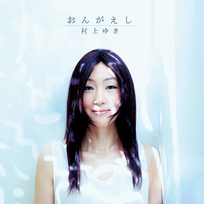 ���񂪂���