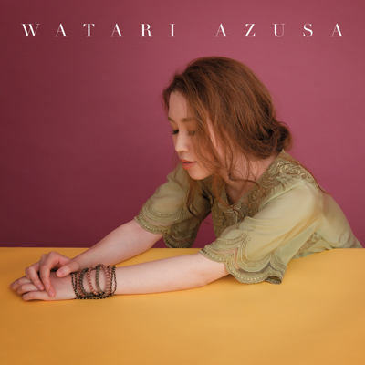 WATARI AZUSA【通常盤】（CD）