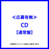 yʏՁzDepth(CD)