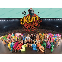 KTM リクエストライブ 【ケツメ兄さん達と一緒に歌おう2023】（DVD2枚組）