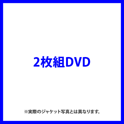 Takano Akira 5th Anniversary Live Tourumilev-1st mile-(2gDVD)