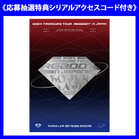 s咊ITVAANZXR[htt2024 TREASURE TOUR [REBOOT] IN JAPAN + 2024 TREASURE FAN MEETING~WONDERLAND~i3DVDj