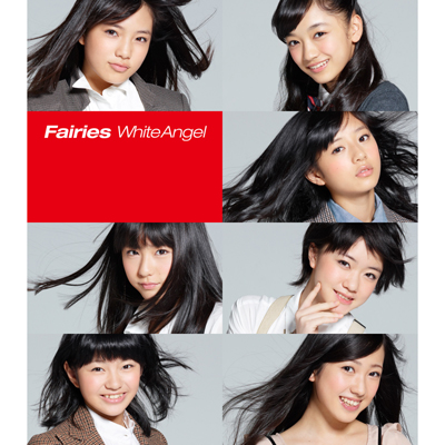 White AngeliCDVO+tHgAotj