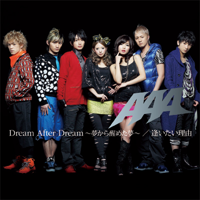 「Dream After Dream ～夢から醒めた夢～ / 逢いたい理由」mu-moショップ限定盤（Cver.）【初回盤】