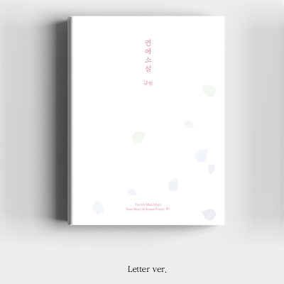 Ot|X^[Ay؍Ձz4th Mini AlbumuLove Story (4 Season Project G)vyLetter Ver. (CD)z