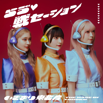 炤J(n[gL)Z[V(CD)kTYPE-BlyIWiTzAAN`[io[9̂_j