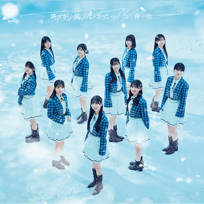 ̓tFA[yՁzType-BiCDVO{Blu-rayj