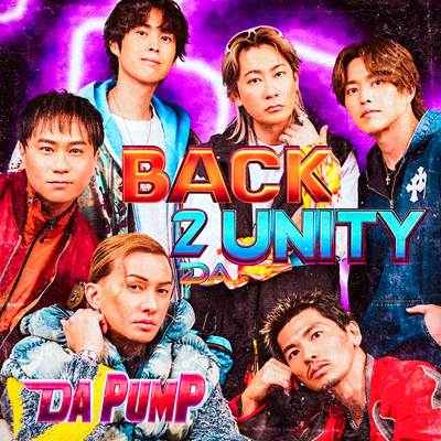 BACK 2 DA UNITY(CD)