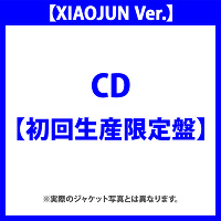 y񐶎Y/XIAOJUN Ver.zThe Highest(CD)