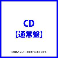 yʏՁzThe Highest(CD)