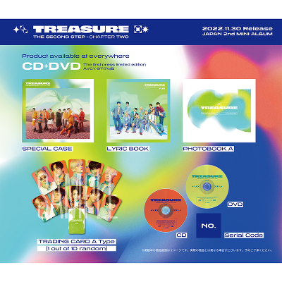 THE SECOND STEP : CHAPTER TWO（CD+DVD）｜TREASURE｜mu-moショップ