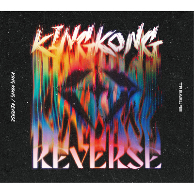 TREASURE：【初回生産限定盤】KING KONG / REVERSE（CD+DVD） CDシングル+DVD