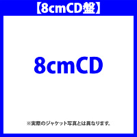 y8cmCDՁzMoonlight(8cmCD)