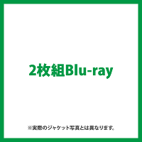 Takano Akira 5th Anniversary Live Tourumilev-1st mile-(2gBlu-ray)