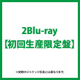 第1位