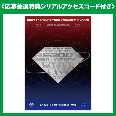 s咊ITVAANZXR[htt2024 TREASURE TOUR [REBOOT] IN JAPAN + 2024 TREASURE FAN MEETING~WONDERLAND~i2Blu-rayj