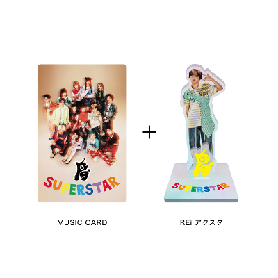 �s���񐶎Y����tSUPERSTAR�yREi Ver.�z(MUSIC CARD�{GOODS)