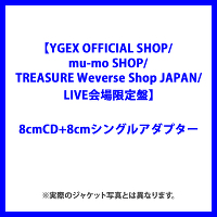 yYGEX OFFICIAL SHOP/mu-mo SHOP/ TREASURE Weverse Shop JAPAN/LIVEՁzKING KONG / REVERSEi8cmCD+8cmVOA_v^[j