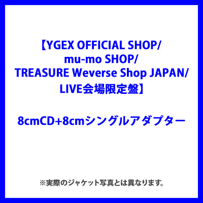 yYGEX OFFICIAL SHOP/mu-mo SHOP/ TREASURE Weverse Shop JAPAN/LIVEՁzKING KONG / REVERSEi8cmCD+8cmVOA_v^[j