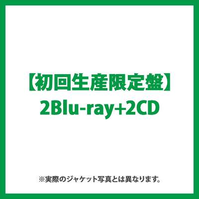 Takano Akira 5th Anniversary Live Tourumilev-1st mile-y񐶎Y(2Blu-ray+2CD)z