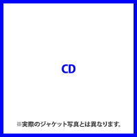 【完全生産限定盤】仮面ライダーゼロワン CD-BOX（CD）