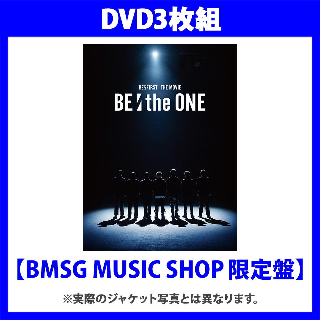 【BMSG MUSIC SHOP限定盤】BE:the ONE-PREMIUM EDITION- DVD(DVD3枚組)