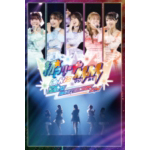 i☆Ris 12th Live MM 通常盤 DVD BLU-R】i☆Ris 12th Anniversary Live -初☆アリーナMM(マジみて