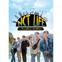 NCT LIFE in チュンチョン＆ホンチョン DVD-BOX(3DVD)