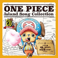 ONE PIECE@Island Song Collection@huOAꂩ炨CłHv