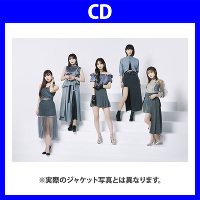 White Lyrical Kingdom /キセキ-ノ-フィラメント(CD)