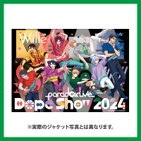 yʏzzParadox Live Dope Show 2024 Blu-ray(Blu-ray)