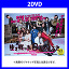cUlɂ DVD-BOX(2DVD)