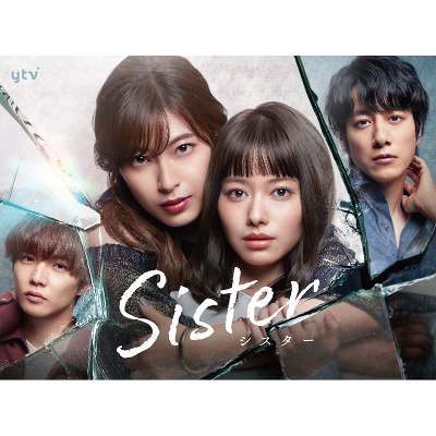 Sister@DVD-BOX(6DVD)