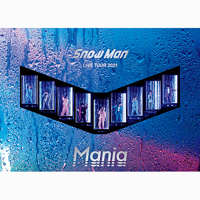 【通常盤(2Blu-ray)】Snow Man LIVE TOUR 2021 Mania