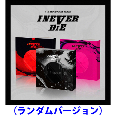 y؍ՁzI NEVER DIEi_o[Wj