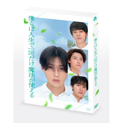 y񐻑zl͐lň񂾂@g(DVD)