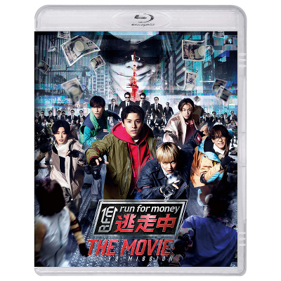 fw THE MOVIExBlu-ray STANDARD EDITION(Blu-ray)