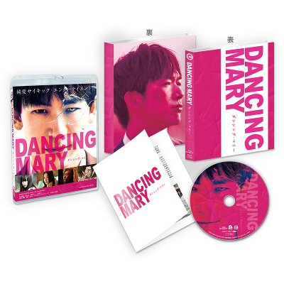 DANCING MARY _VOE}[ Blu-ray