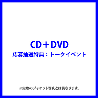 RiCD{DVDj[咊ITFg[NCxg]