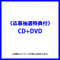 s咊ITttM5V(CD+DVD)