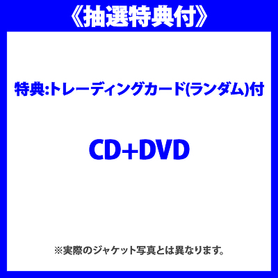 sITttEndless Happy-Ending(CD+DVD)[T:g[fBOJ[h(_)t]