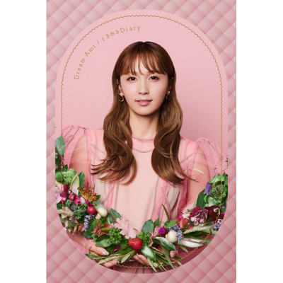 Ƃ߂Diary -B-iMUSIC CARDj[咊IT:ICMeet & Greet]