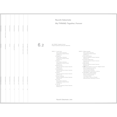 坂本龍一：Ryuichi Sakamoto 2019【完全生産限定盤】（12inch重量盤7枚