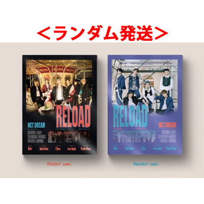【韓国盤】Reload（CD）＜ランダム発送＞
