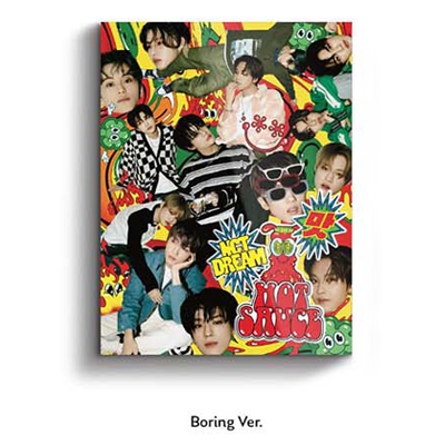 【韓国盤】Hot Sauce【PhotoBook Ver. (CD)】<B Ver.(仮称)>