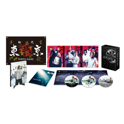 《初回生産限定》東京リベンジャーズ　スペシャルリミテッド・エディションBlu-ray＆DVDセット(2Blu-ray+DVD)
