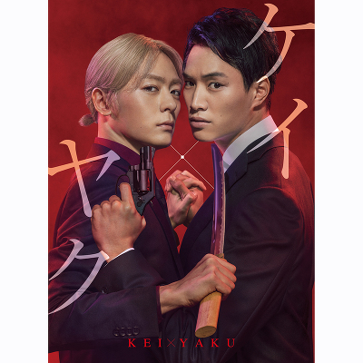 PC~N\ԂȂ_\@Blu-ray BOX(4Blu-ray)