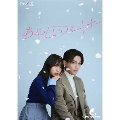 メンズ校＋年下彼氏 ＋ジモダン　Blu-ray BOX 81wx3aGDV-L._AC_UL210_SR210,