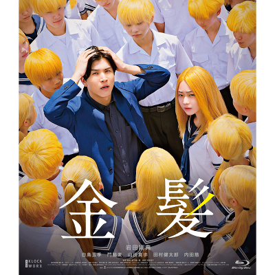 �y���ؔŁz����(Blu-ray+DVD)