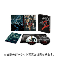 東京リベンジャーズ2 血のハロウィン編 -決戦-　スペシャル・エディション(2DVD)